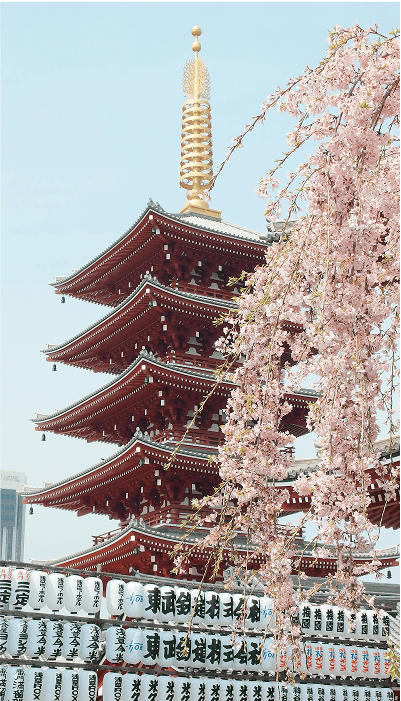 Tokyo